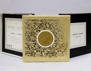 Modern Printing For Invitation Cards