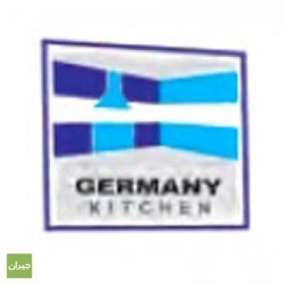 German Kitchen