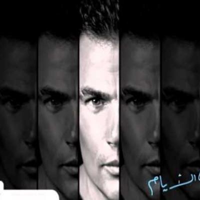 عمرو دياب - أهو ليل وعدي