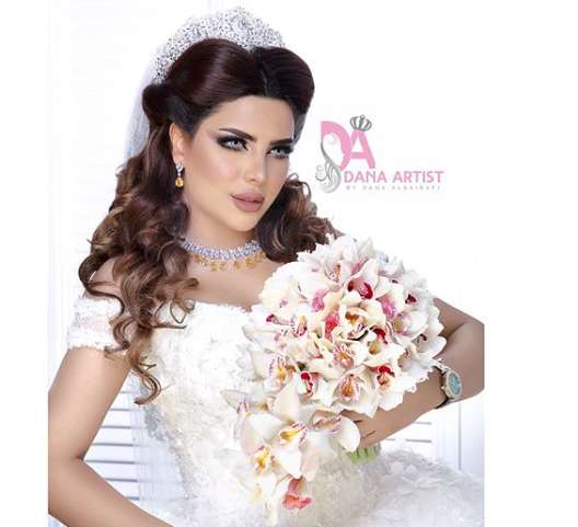 Stunning Bridal Makeup Looks For The Arab Bride